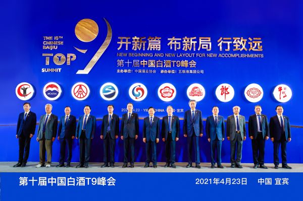 国窖代理
